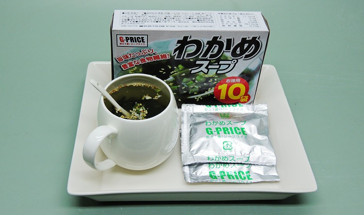Instant Kelp Soup
