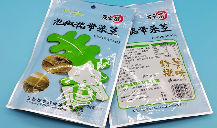 Vinegared Wakame Stem (Vinegared Kelp) - Pickled Pepper Flavor